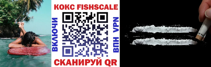 Купить Cocaine  Марихуана  Мефедрон  А ПВП  АМФ  ГАШ  Кедровый