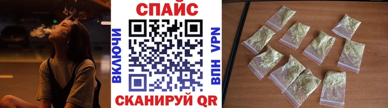 Купить закладки  Кедровый  БУТИРАТ Butirat 