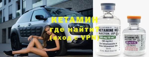 эйфоретик Верхний Тагил
