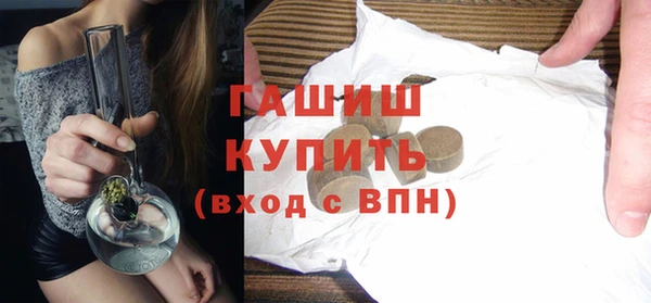 jwh Верея