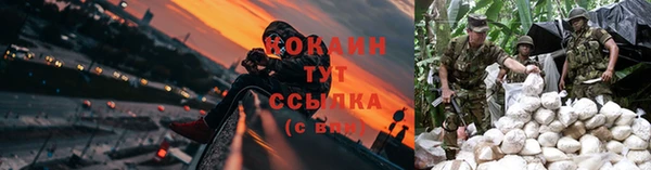 эйфоретик Верхний Тагил