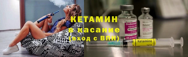jwh Верея