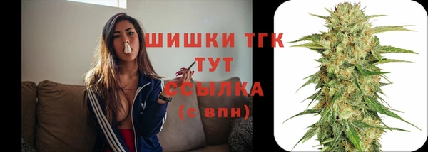 jwh Верея