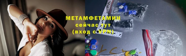 jwh Верея
