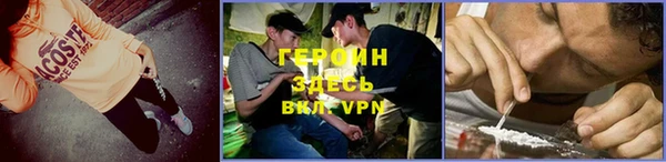 jwh Верея