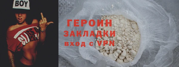 jwh Верея
