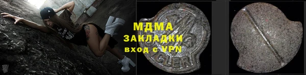jwh Верея