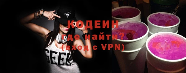 jwh Верея