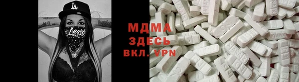 первитин Верхнеуральск