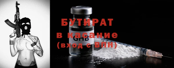 jwh Верея