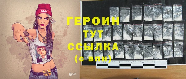 jwh Верея
