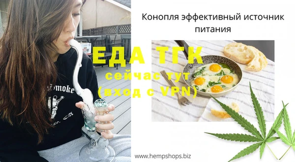 jwh Верея