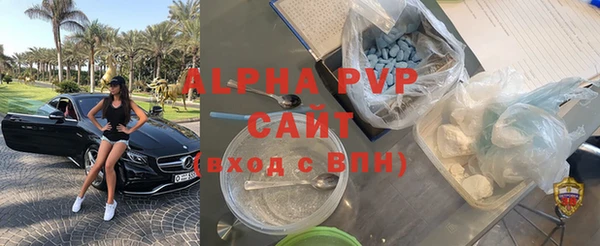 первитин Верхнеуральск