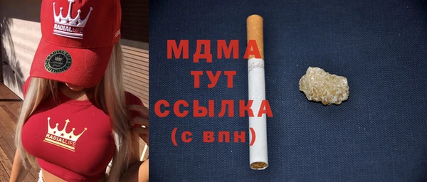 первитин Верхнеуральск