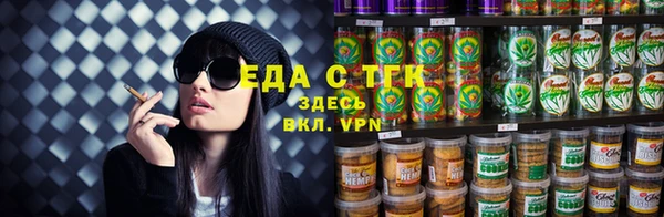 первитин Верхнеуральск