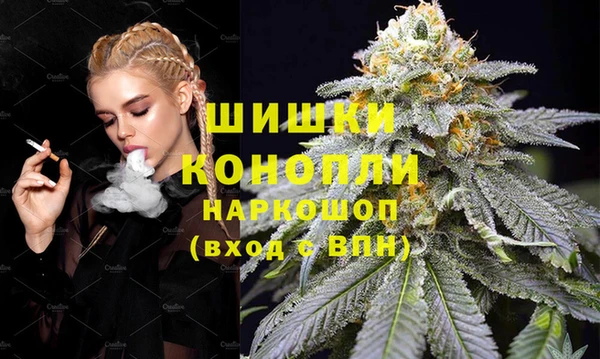 эйфоретик Верхний Тагил