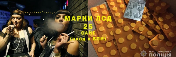 jwh Верея