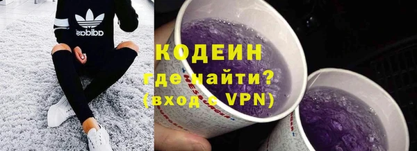 jwh Верея