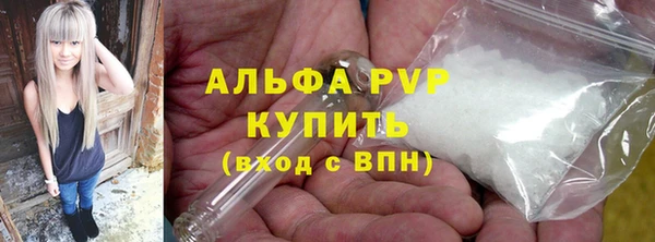 jwh Верея